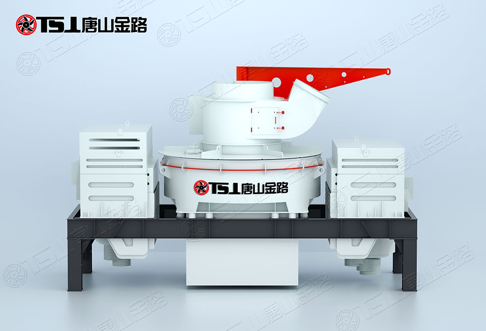 怎么選購制砂機？唐山金路來(lái)幫忙