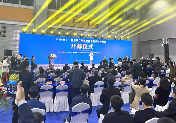 第七屆廣州國際砂石展圓滿(mǎn)落幕！唐山金路與您相約2022